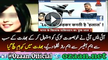 Indian Media is Accusing ISI to Use Girls for trapping Indian Officers- Ozaan Network