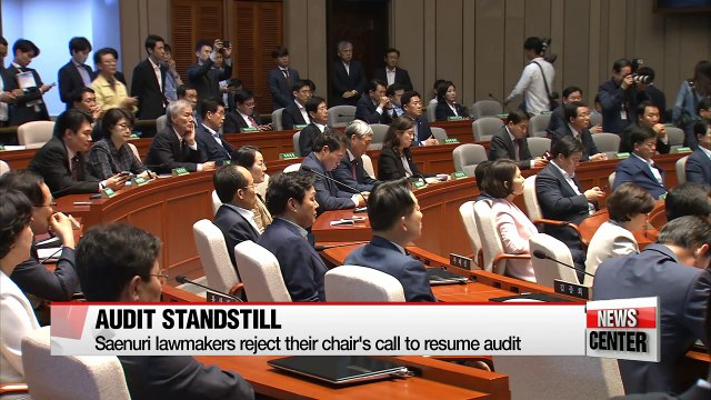 Partisan wrangling continues to hold up parliamentary audit