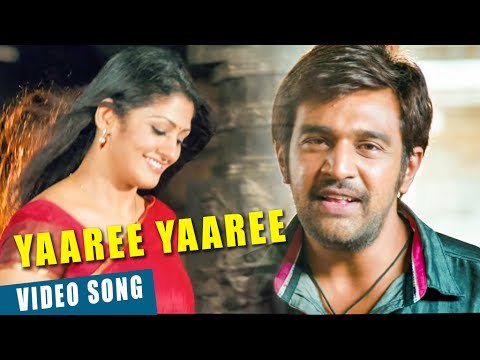 Official: Yaaree Yaaree Video Song | Rudrathandava | Chiranjeevi Sarja, Radhika Kuaraswamy