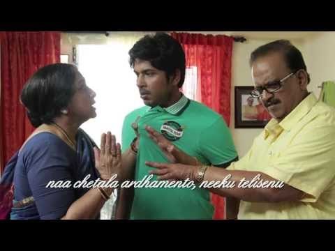 Thoduga Ne Needaga Song with Lyrics | Moodu Mukkalo Cheppalante | Rakendu Mouli, Aditi Chengappa