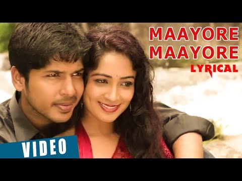 Maayore Maayore Song with Lyrics | Moodu Mukkalo Cheppalante | Rakendu Mouli, Aditi Chengappa