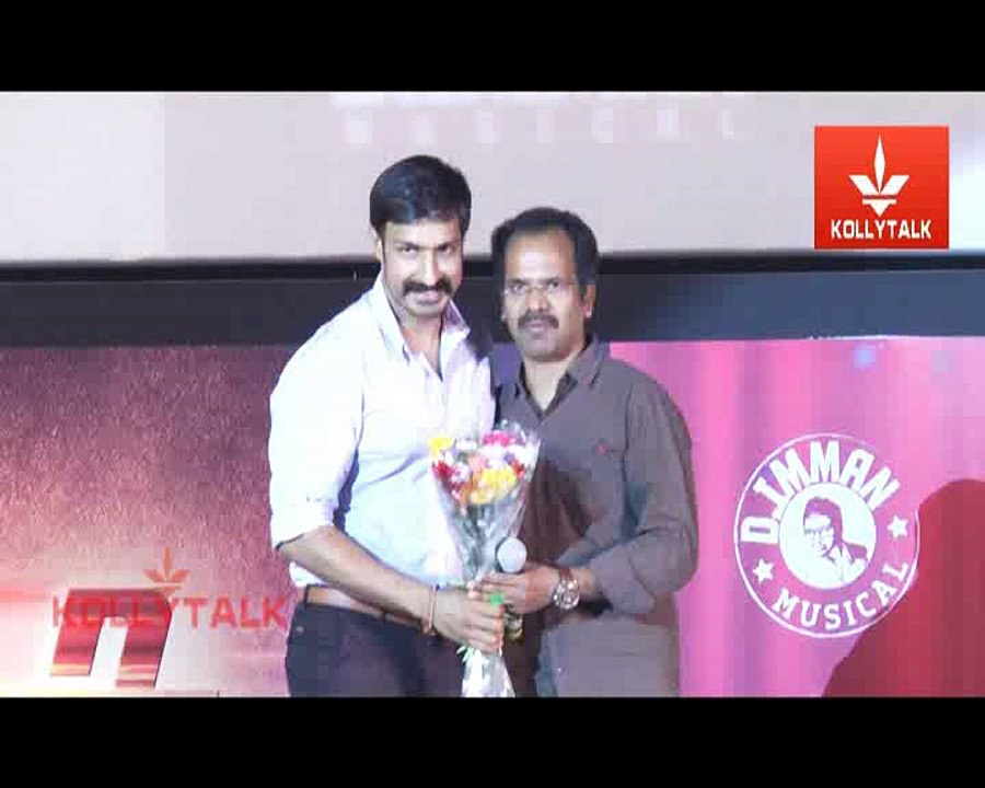 Rekka Audio Launch