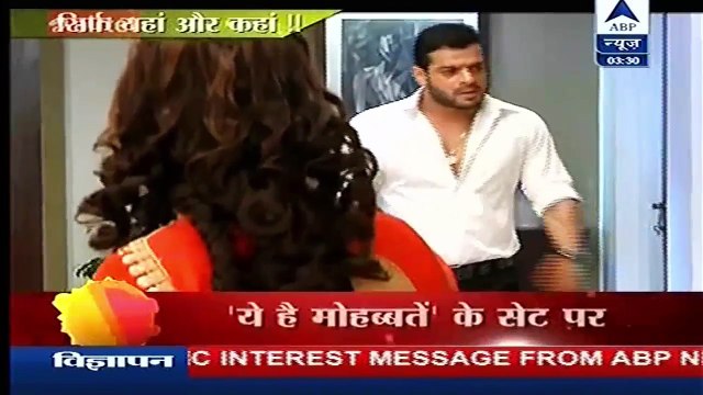 Yeh Hai Mohabbatein 29th September 2016 News - Raman Puhncha ghar sharab pe kar Ishita huye Naraz