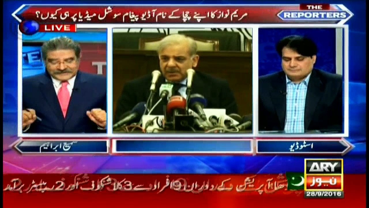 The Reporters 28th September 2016