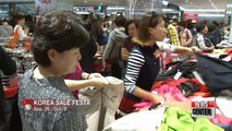 Korea's biggest sales festival kicks off Thursday