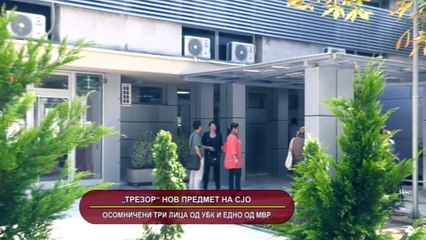 GLAVNI VESTI 28.09.2016 18 00