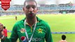 Pakistan vs West Indies 3rd T20 2016 - UK Boxer Amir Khan Playing