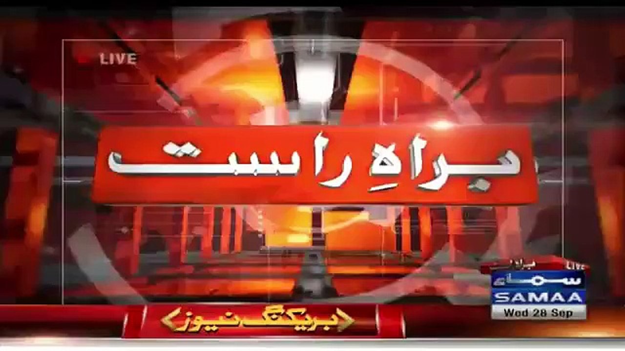 Lahore Erupts With Slogan “Gali Gali Main Shoor Hai, Nawaz Sharif Choor Hai” With Imran Khan