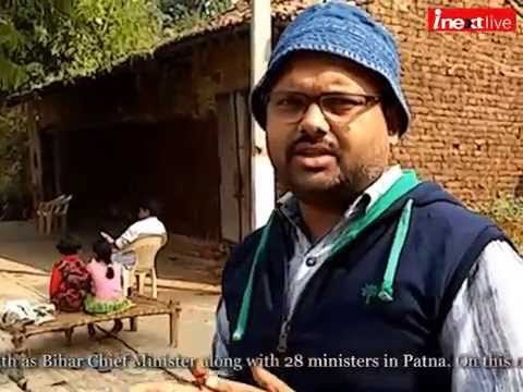 Nitish Kumar 's village celebrates as he takes oath for 5th time as Bihar CM