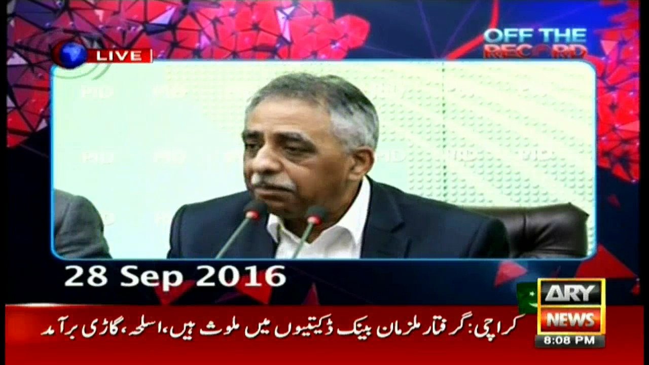 Off The Record 28th September 2016