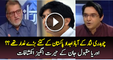Orya Maqbool Jan Telling The Background Of Ch Nisar Family