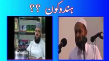 Kafir ki Murtia aur Mazar mai Farq-Hindu Kon.Wahabi Vs Allama Syed Muzaffar Shah