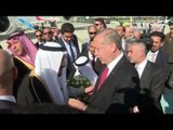 الملك سلمان بن عبد العزيز في  تركيا و حفاوة الإستقبال التي تعزز التحالف الثنائي بين البلدين