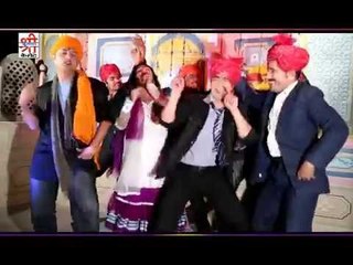 आज मेरे यार की शादी है - ब्याणजी के डी जे चलबा दे ( राजस्थानी )