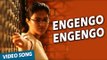 Official : Engengo Engengo Full Video Song | Mili | Nivin Pauly, Amala Paul | Gopi Sundar
