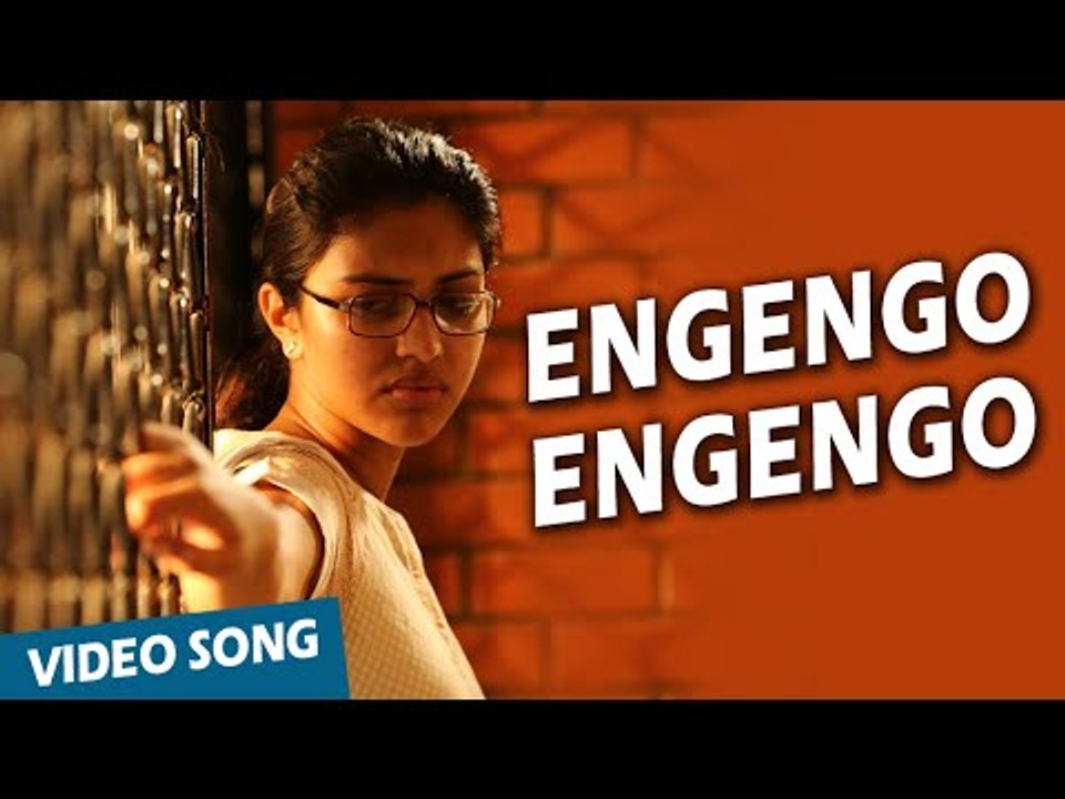Official : Engengo Engengo Full Video Song | Mili | Nivin Pauly, Amala Paul | Gopi Sundar