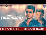 Valiyavan Teaser Video | Jai, Andrea Jeremiah | M.Saravanan | D.Imman | Latest Tamil Movie 2015