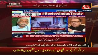 Tonight With Fareeha - 28th September 2016