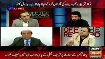 Rauf Klasra About NAB Chairman