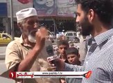 Host Got Shocked When Chacha Started Talking In English In Peshawar