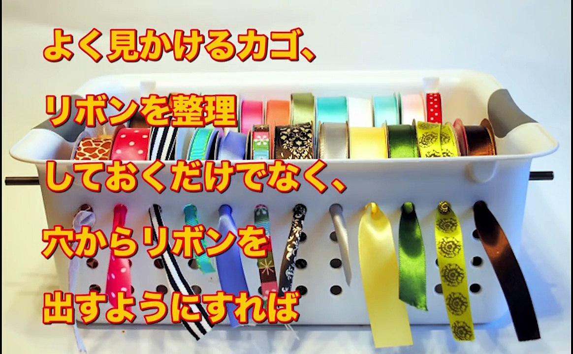 【※裏技】スゲェーw 生活を便利にする天才的アイデア１５選