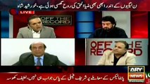 Chairman NAB Ne Aik Patwari Se 33 Rs. Par Bargain Kia - Rauf Klasra