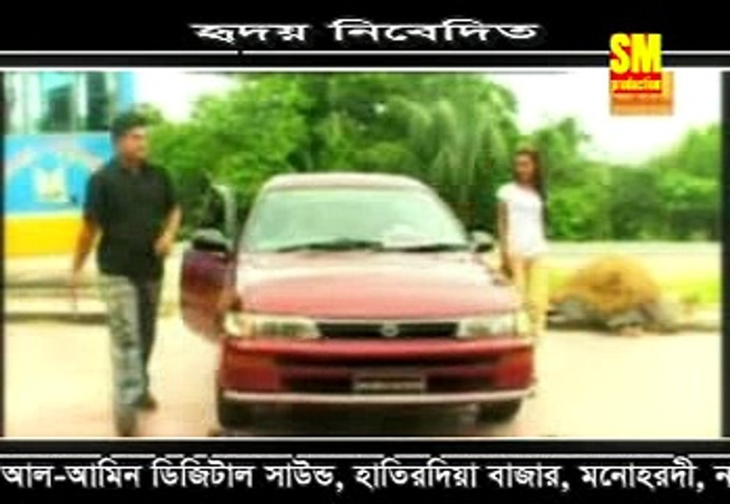 Sukh Pakhi-সুখ পাখি | Bangla Music video | Binodon Net BD