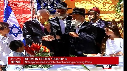 Special Edition - Shimon Peres' death