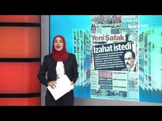 صباح الخير من إسطنبول حلقة 01/8/2016