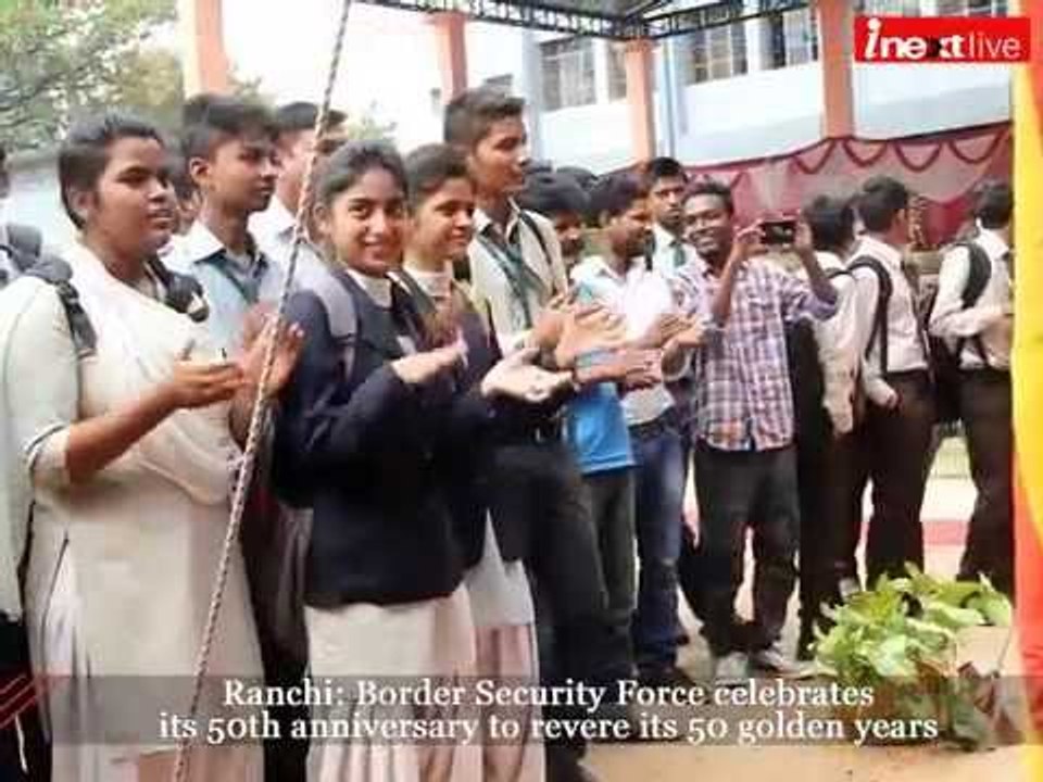 Ranchi: Border Security Force celebrates its 50th anniversary to revere its 50 golden years