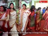 Durga Dashmi: Sindur Khela on the final day of Durga puja 2015