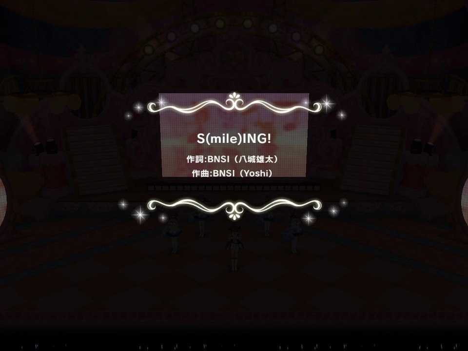 デレステ_S(mile)ING! MV