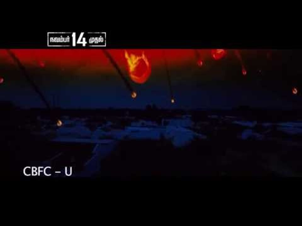 Appuchi Graamam Promo Spot 2