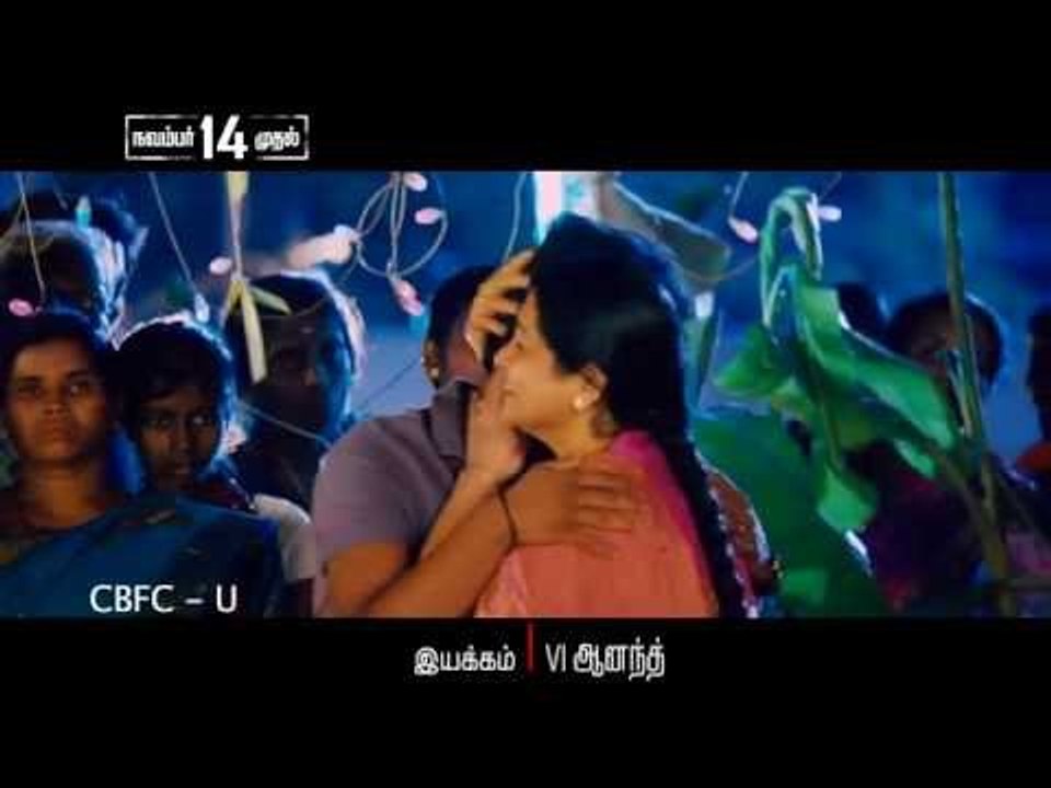 Appuchi Graamam Promo Teaser 2