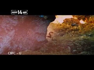 Appuchi Graamam Promo Teaser 6