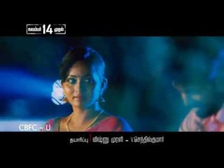 Appuchi Graamam Promo Teaser 4