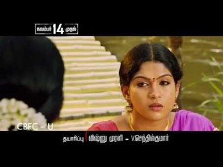 Appuchi Graamam Promo Spot 3