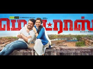 Kaali's Love | Madras (Original Score) | Santhosh Narayanan