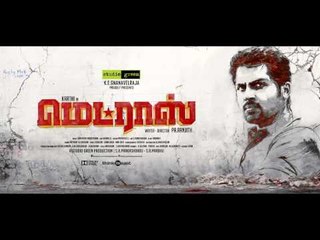 Anbenum Paravai | Madras (Original Score) | Santhosh Narayanan