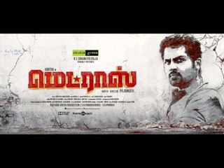 Arasiyal Balam | Madras (Original Score) | Santhosh Narayanan