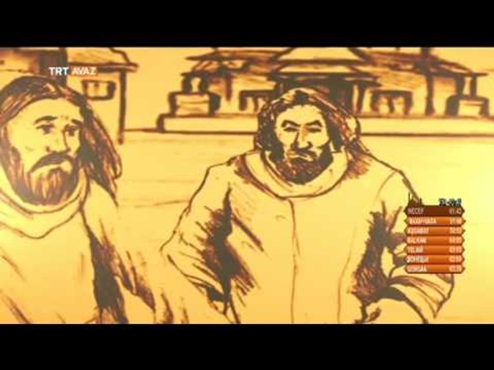 Hz. Hud ve İrem Şehri - Dini Hikayeler - TRT Avaz