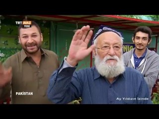 Doğu Türkistan'dan Pakistan'a Göç Eden Bir Uygur Türkü - Ay Yıldızın İzinde - TRT Avaz