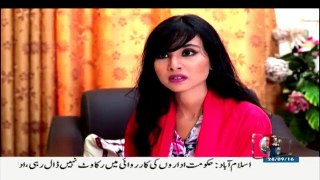 Karwai - 28th September 2016