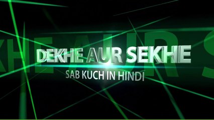 Autocad tutorial  for beginner's | AutoCAD tutorial for civil engineering