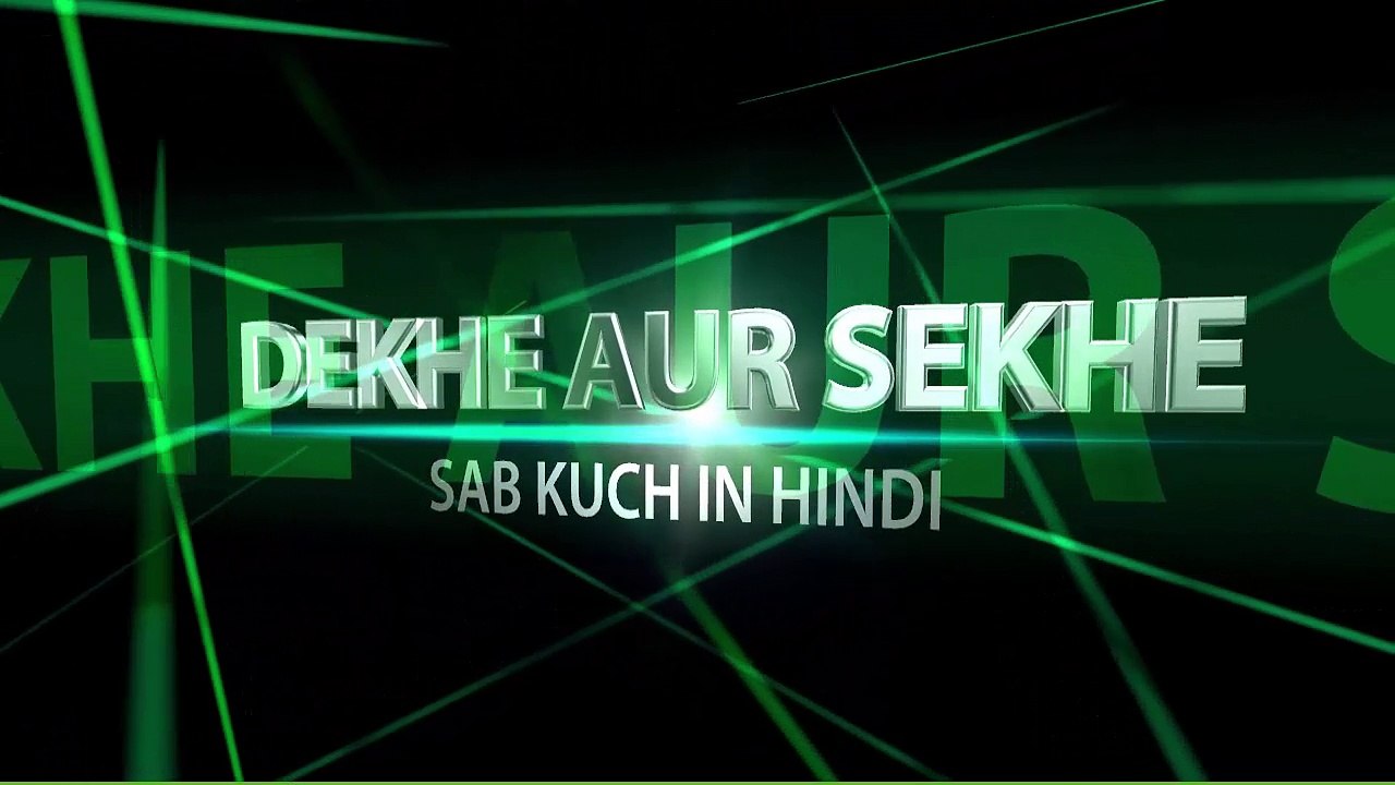 Autocad tutorial  for beginner's | AutoCAD tutorial for civil engineering