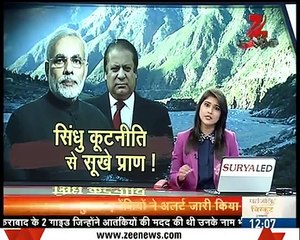 Download Video: Entire India is Not Happy Because Pakistan Shakes Hand With China to Fight With India on Water