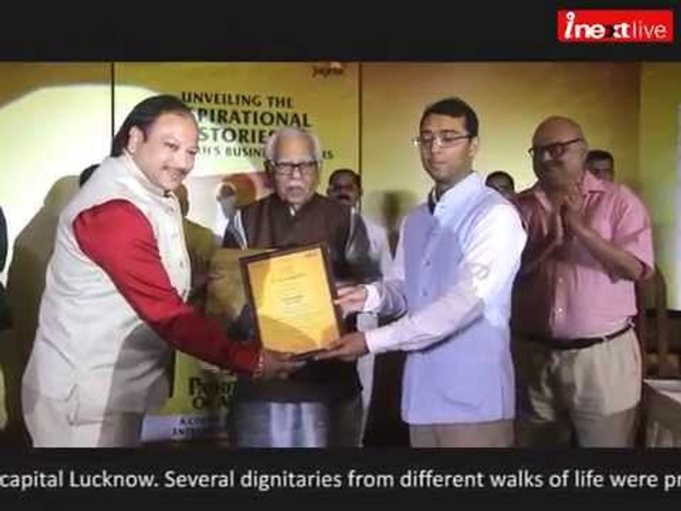 Jagran Coffee Table Book 'Pathfinders of Aligarh' launched