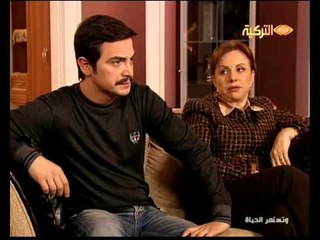 01 October 2012 حصري على قناة التركية مسلسل وتستمر الحياة