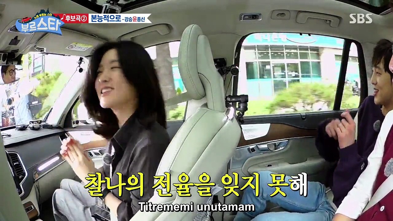 Blue Star- Seungyoon Kesiti-[Türkçe Altyazılı]-P 1/3