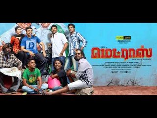 Killed From Inside | Madras (Original Score) | Santhosh Narayanan